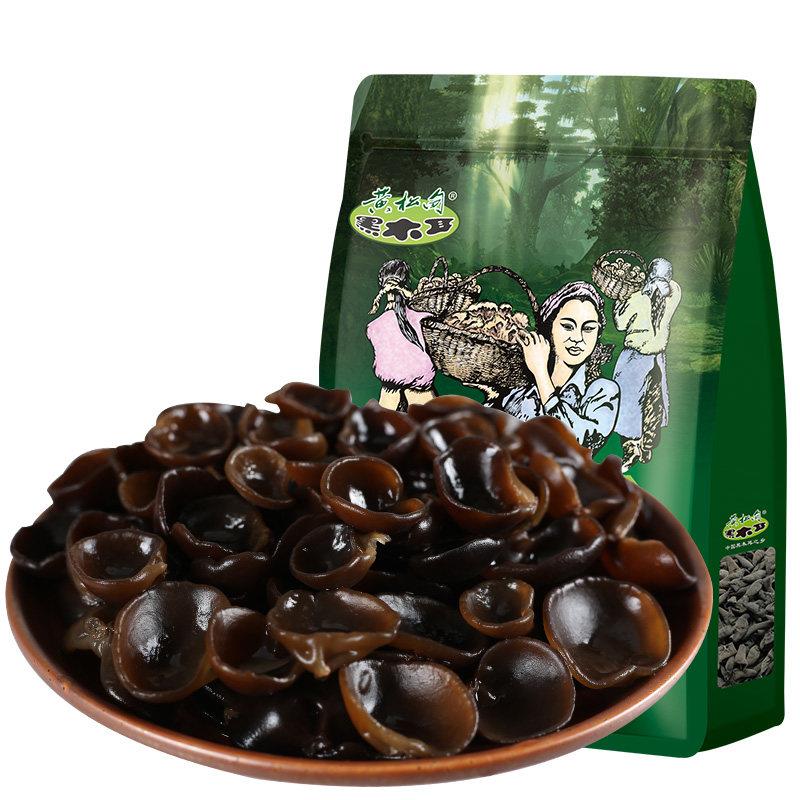 现货黄松甸黑木耳 东北特产秋木耳 黑山小碗耳 小鼠耳木耳干货250
