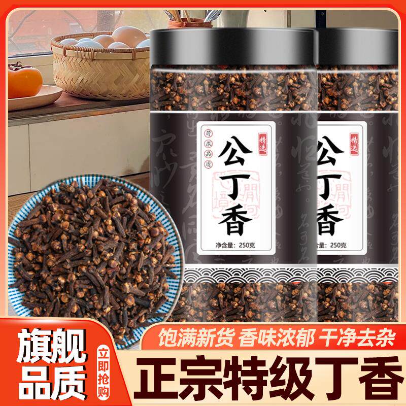 新日期印尼KOPIKO可比可卡布奇诺拿铁摩卡味速溶三合一咖啡粉冲饮