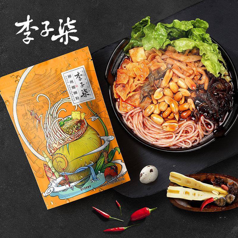 现货李子柒螺蛳粉柳州螺狮粉广西螺蛳粉特产米粉速食泡面米线7袋