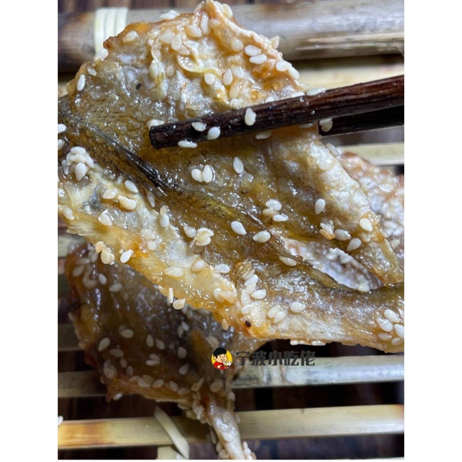 现货蜜糖小黄鱼干500g即食酥脆芝麻烤小黄鱼干小鱼片海鲜小吃