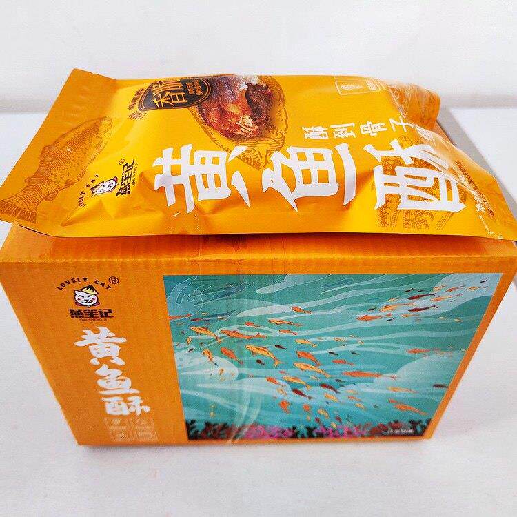 现货燕笙记黄鱼酥香酥小黄鱼开袋即食零食非油炸黄花鱼烘烤连云港
