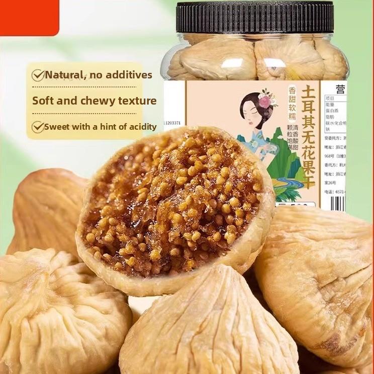 现货坐月子营养，孕期可以吃的零食，哺乳期妈妈，产后妈妈，适合