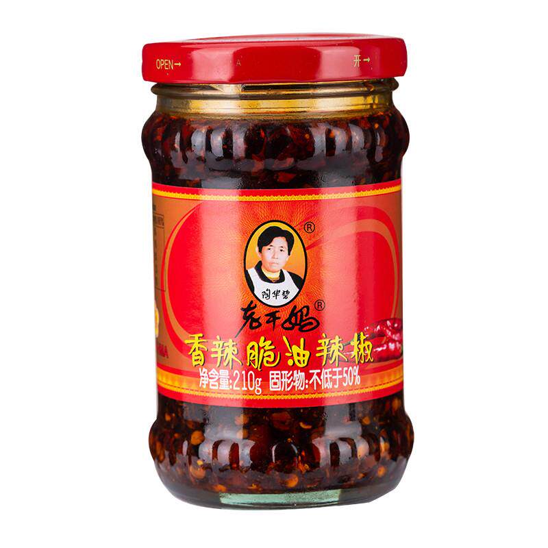 正宗陶华碧香辣脆油辣椒21