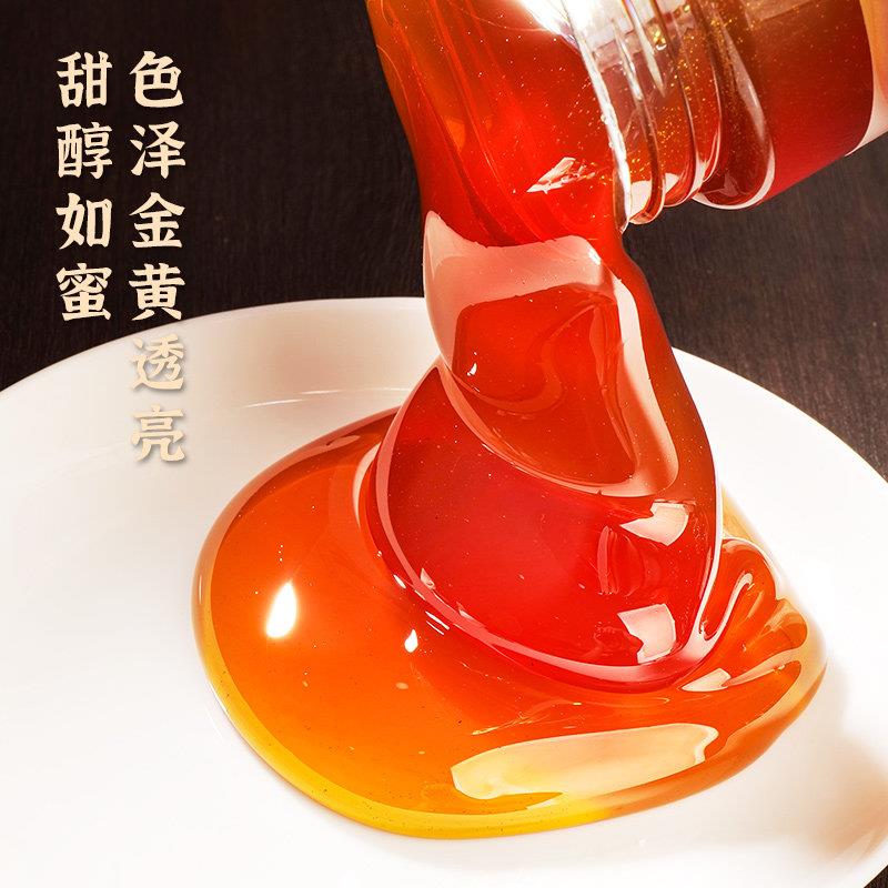 现货纯正麦芽糖拉丝搅搅糖农家粘牙糖手工糖稀浆饴糖沙琪玛棒棒糖