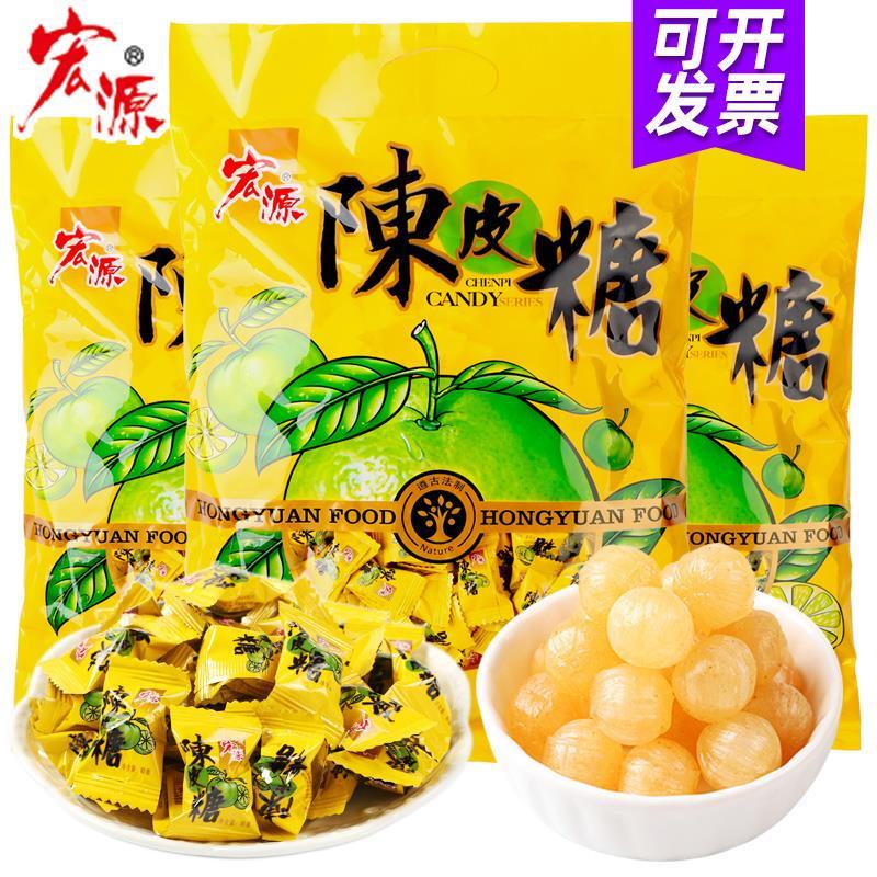 新货高档酒店理发店面院前