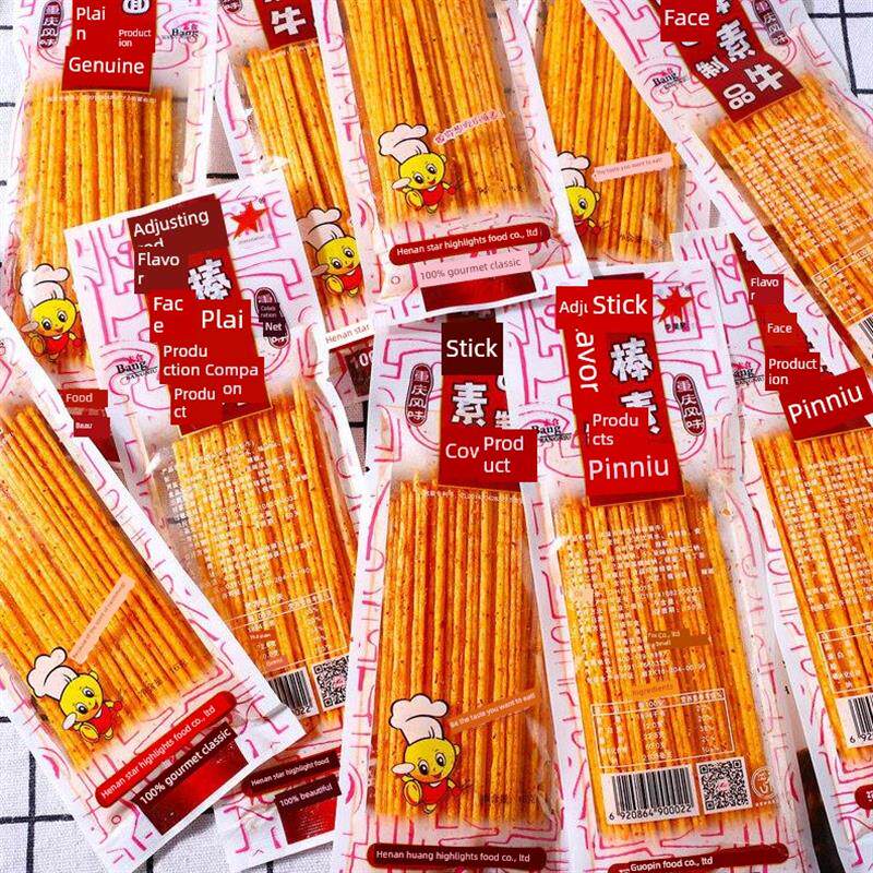 新日期棒棒素牛辣条30袋黄色辣条细棍干硬棒棒牛儿时麻辣零食包邮