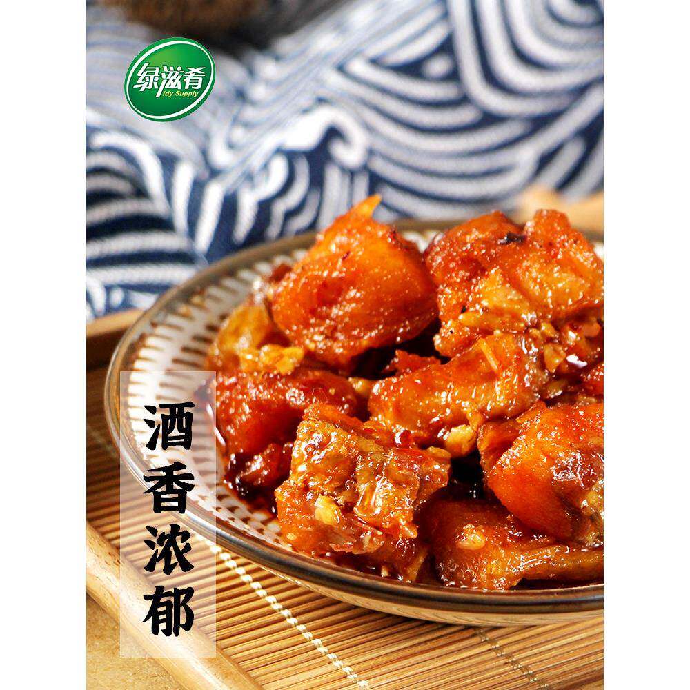 现货绿滋肴江西特产酒糟鱼即食解馋小零食麻辣鱼块香辣小鱼干 干