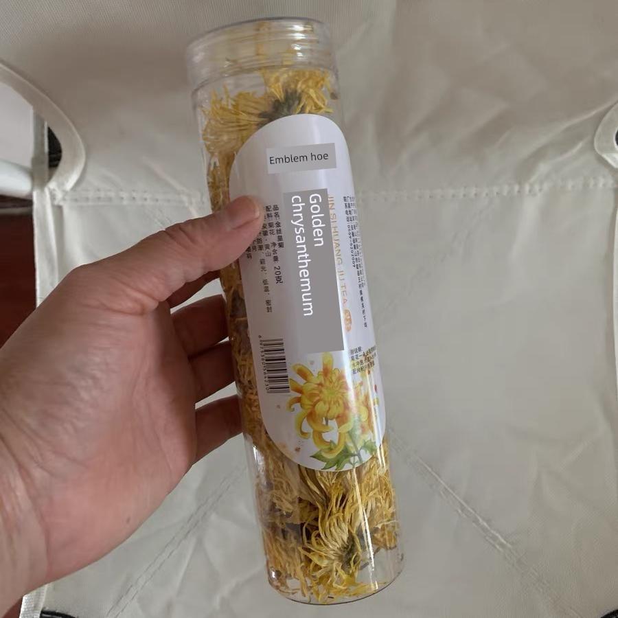 现货回锄菊茶金丝御菊一杯黄菊凉茶枸杞柠檬果茶礼品罐头