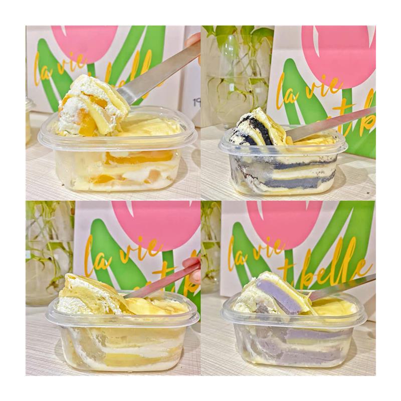 速发正宗拍2个减5元 芋泥芒果千层新鲜榴莲蛋糕盒子千层