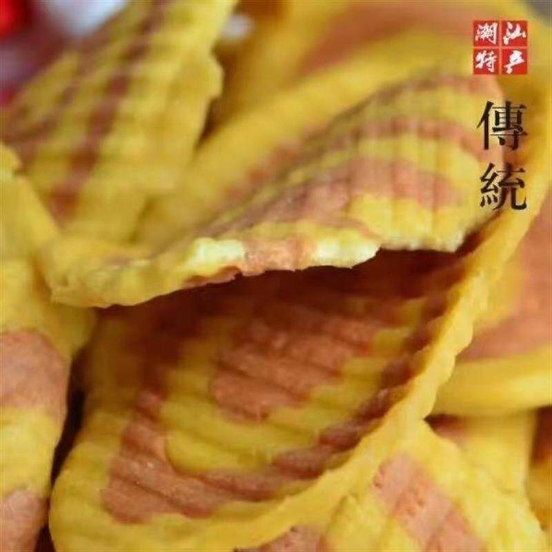 新日期大猪耳朵零食网红香