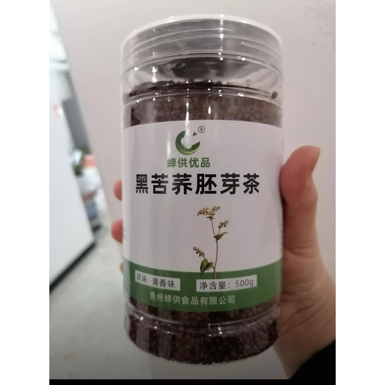 现货(买一送一)贵州威宁浓郁黑苦荞胚芽茶清香型好茶到手两罐品