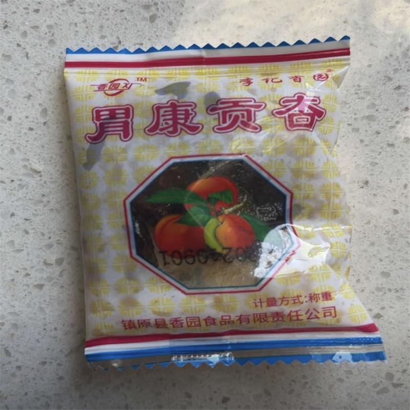 现货西北特产无核杏肉蜜饯果脯酸甜杏肉8090后怀旧儿时童年回忆小