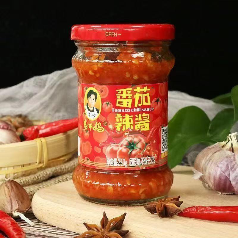现货老干妈番茄辣酱拌饭酱料西红柿辣椒酱210g瓶辣椒酱贵州特产组
