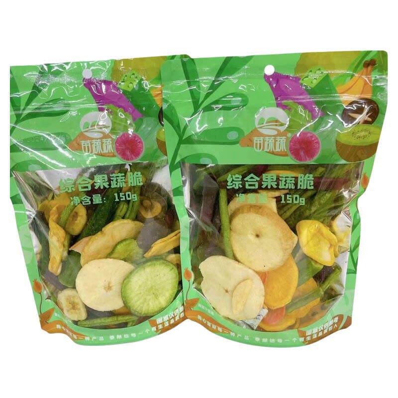 现货冻干苹果脆苗蔬蔬综合果蔬脆菠萝蜜脆冻干草莓脆秋葵脆香菇脆