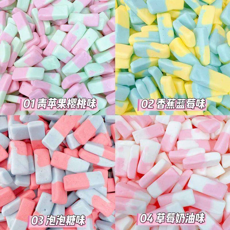 现货KALIPO橡皮檫软糖水果草莓味奶油混合双色儿童休闲 泡泡网红