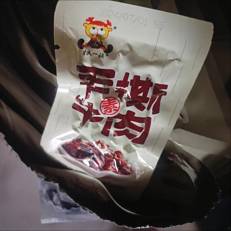 现货曾氏一族网红手撕素牛肉甜辣便宜商超同款特产麻辣五香味网红