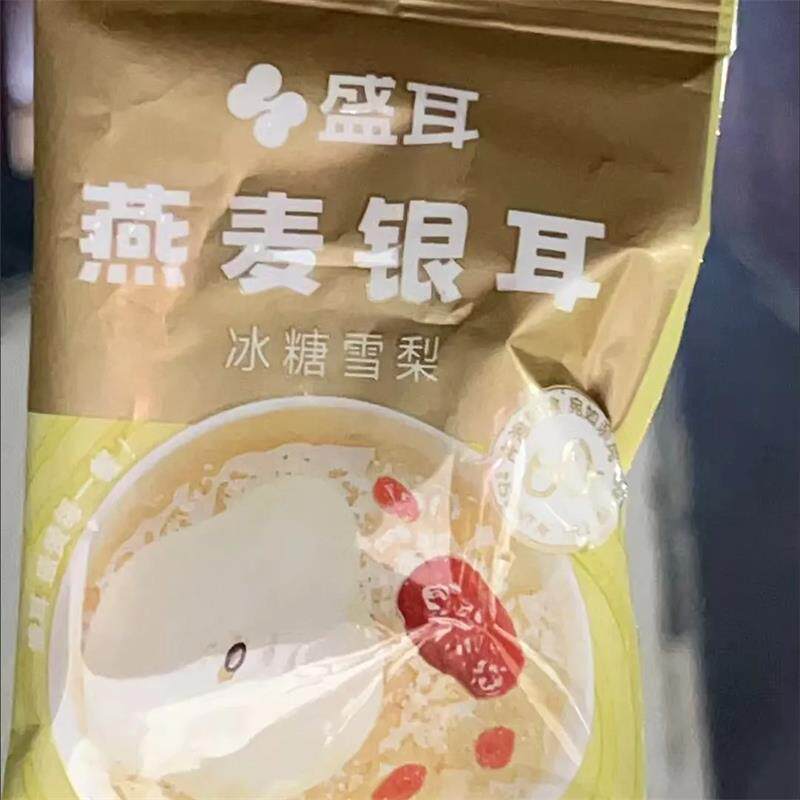 新日期西域之恋新疆坚果蜂蜜面包棒40g*15根全麦坚果乾夹心