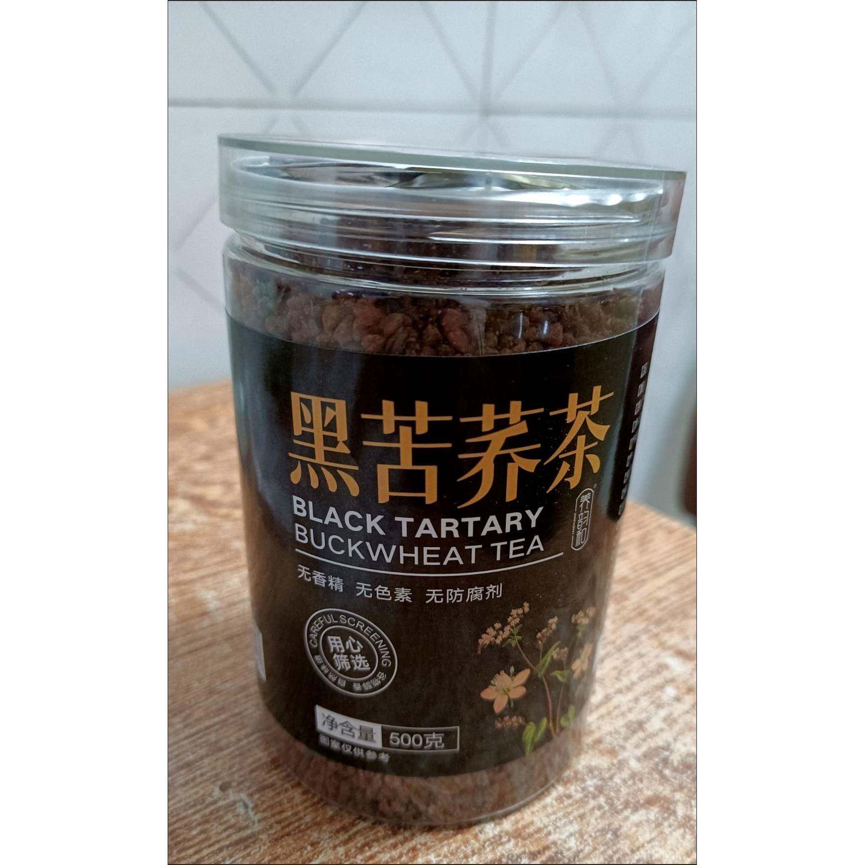 现货阳云河黑苦荞茶，大凉山黑苦荞茶，全芽浓味黑苦荞米，黑珍珠