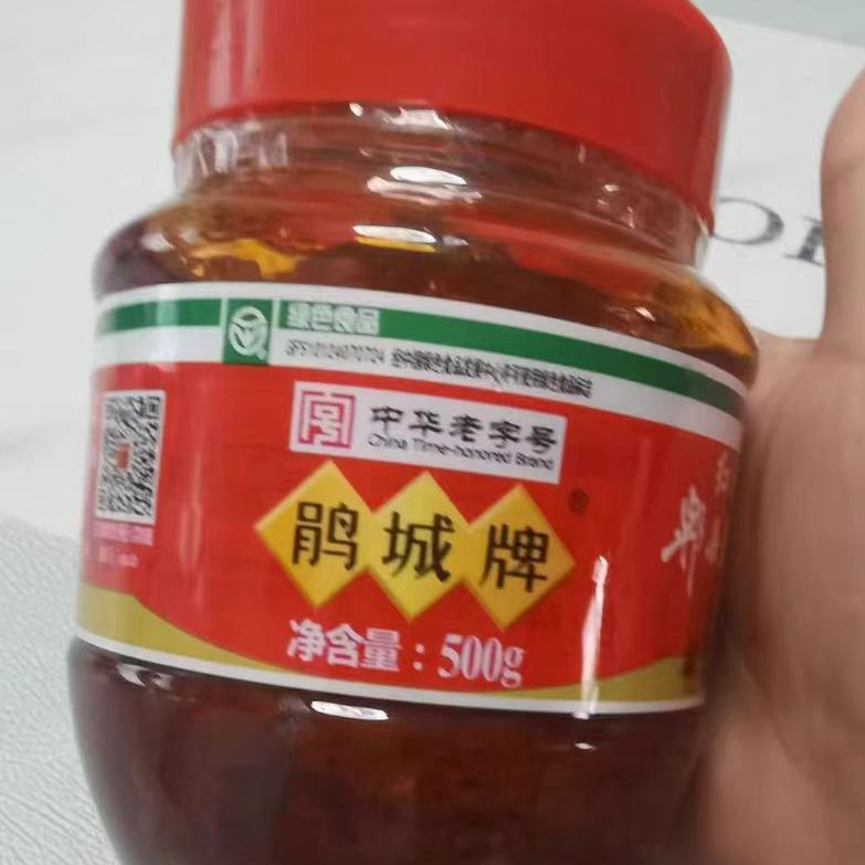 现货正宗鹃城牌红油郫县豆瓣酱500g瓶四川娟城豆瓣酱炒菜辣椒酱旗