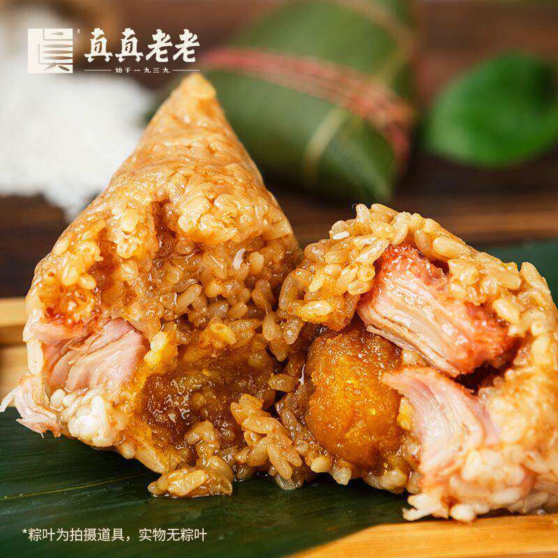 现货真真老老嘉兴粽子肉粽150g蛋黄肉方便粽5只端午早餐速食团购