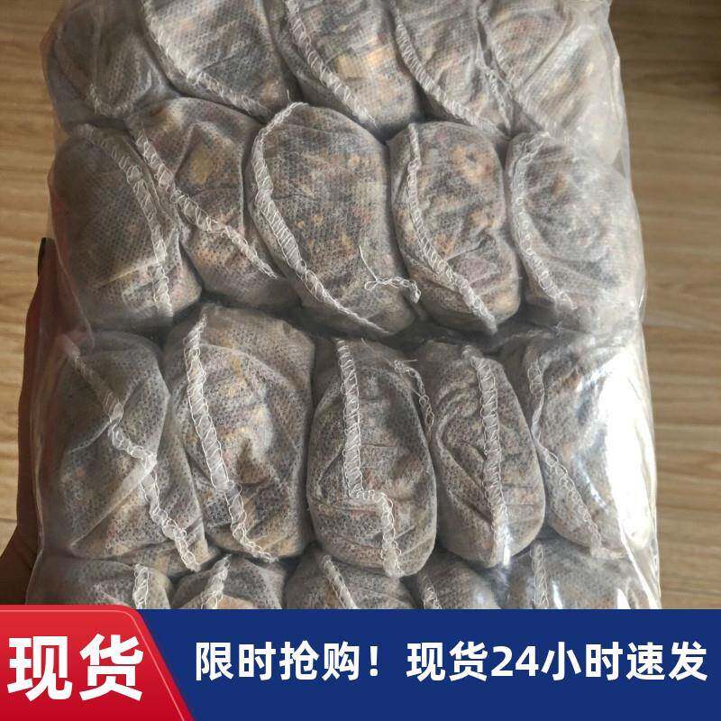 现货新货秘制配方卤料包卤肉料包调料小包装猪头红烧肉卤牛肉五香