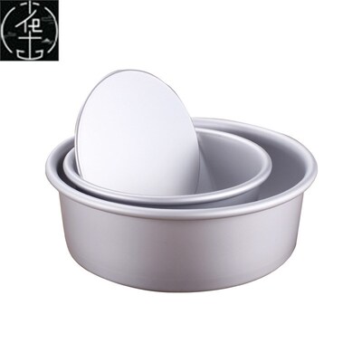 4/6/8 Inch Round Cakse Pan Removable Bottom Cake Mold蛋糕模