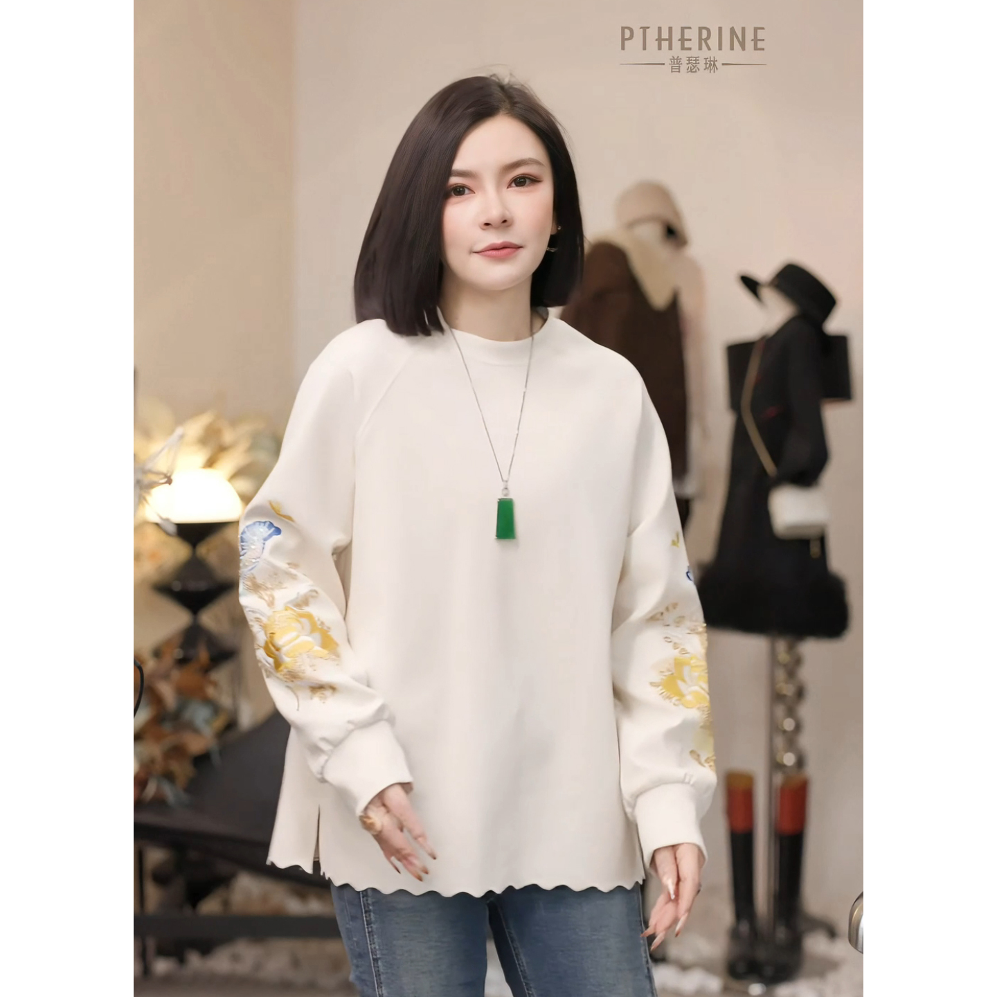 秋季国风刺绣新中式加绒卫衣