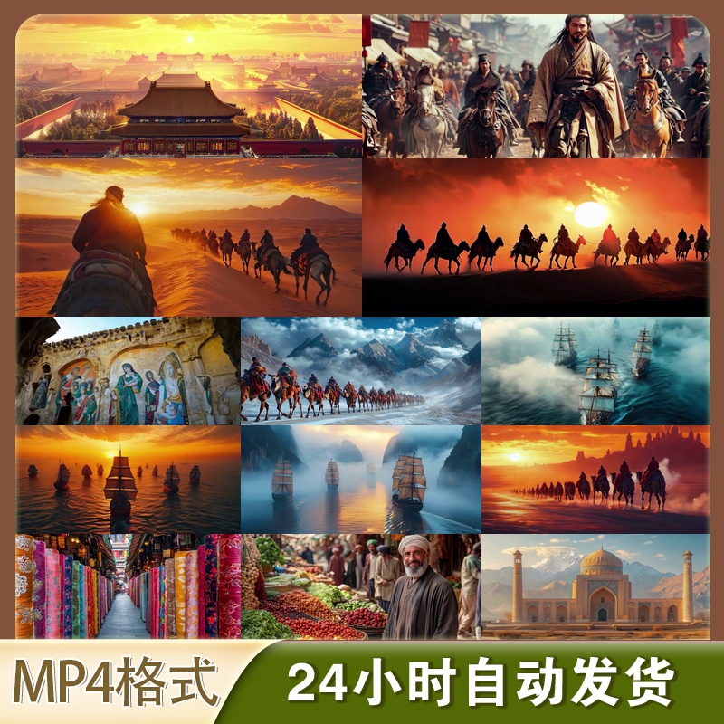 4K高清视频素材丝绸之路8K历史纪录片敦煌莫高窟宣传片空镜素材