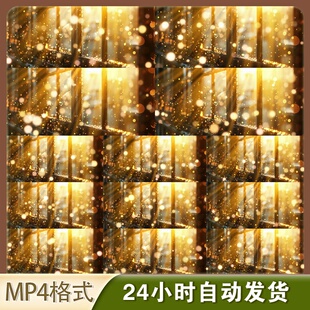 高清8K温馨过年万家灯火窗户光效金色背景团圆舞台led视频素材