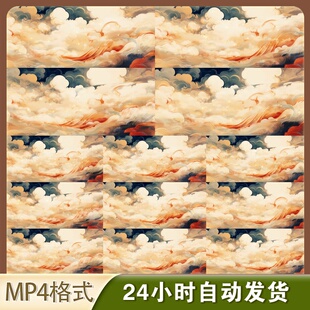 高清7k国潮祥云敦煌舞蹈飞天水墨艺术唯美大气意境背景视频素材