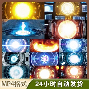 4K人造太阳核聚变视频素材中国环流三号能源革命科技商用