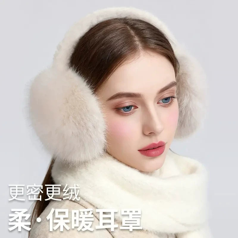 毛绒耳罩女冬季保暖耳包护耳朵防冻时尚耳套柔暖防寒女士柔软防护