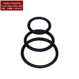 qEjaculation Erect Penis Dick Silicone Rings Delay Ring Cock