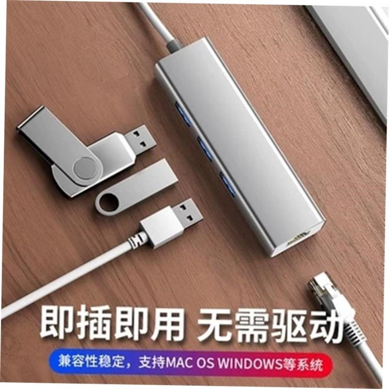 Baseus Ethernet Adapter uUSB 3.0/Type C to RJ45 LAN Port 100
