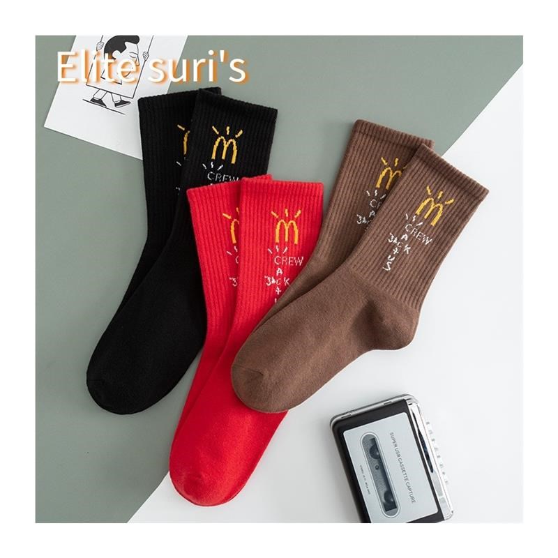 Men socks Travis Scott Skatez Crew Socks Men Sport Travis Sc