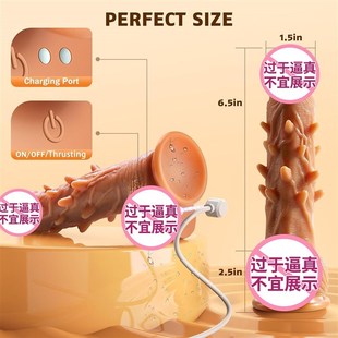 Thrusting with Spot Vibrator Suction Automatic Cup Ditldo