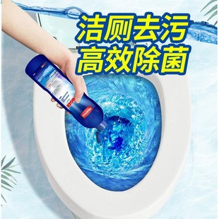 Cleanekr Deodorant Toilet Wash Odor Artifact Yellow