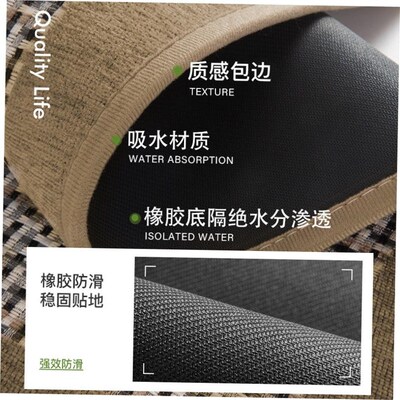 Kitchen floor maot Dirt resistant carpet woven mat编织垫子