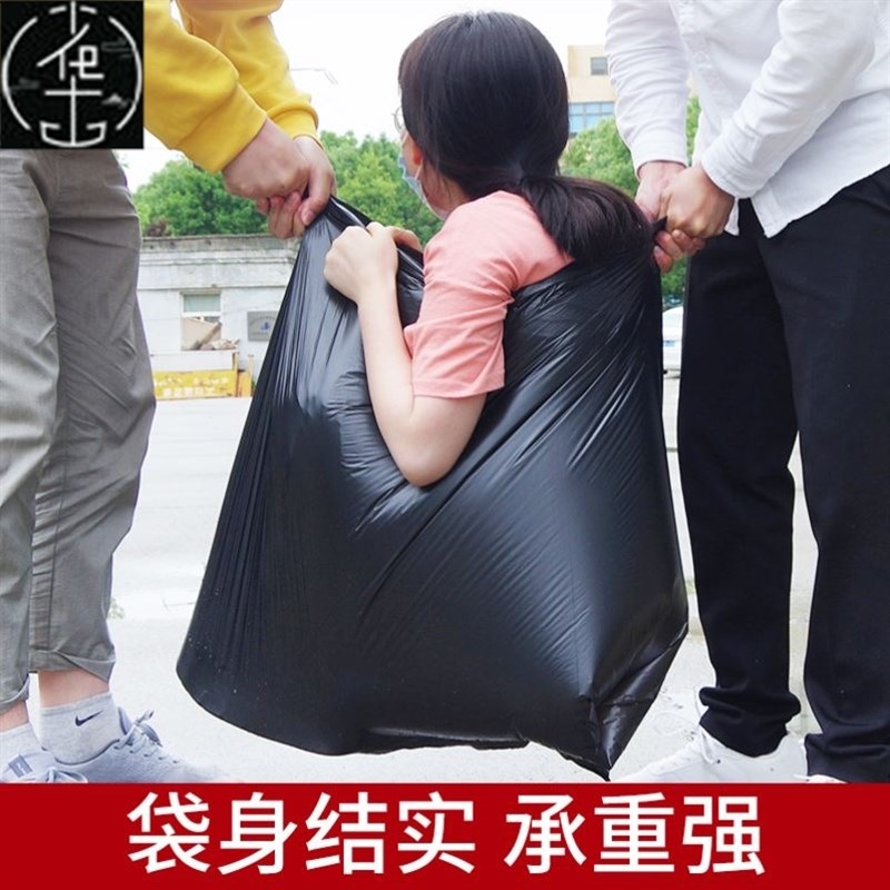 Garbage bags portable kitchen large trash canT plastic bag
