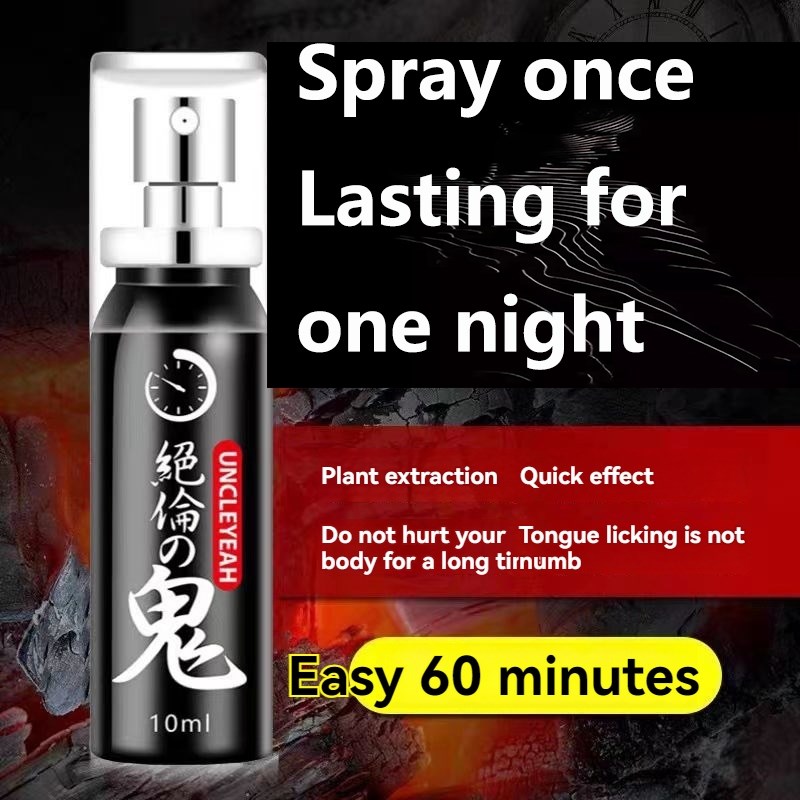Japanese importedr quick effect male delayed spray