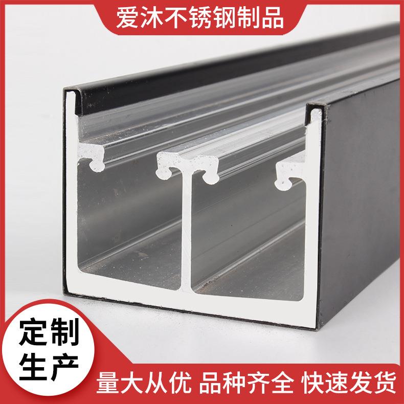 淋浴房型材轨道淋浴房材料五金配件一字隔断圆弧轨道不锈钢型材