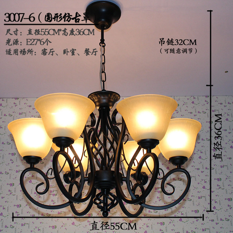 美式乡村吊灯客厅灯现代简约大气卧室餐厅灯铁艺温馨家用灯饰灯具