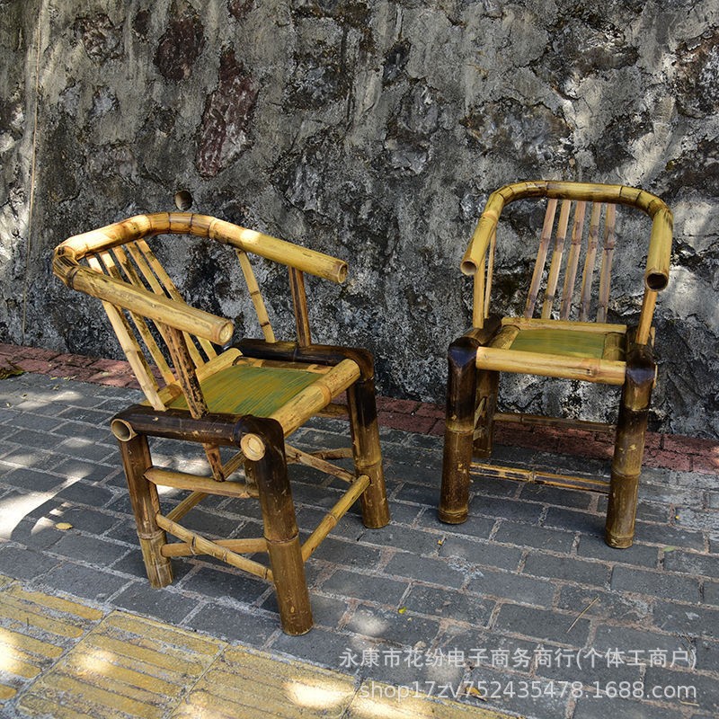 户外阳台传统加固竹靠背太师椅