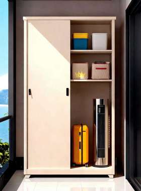 家用阳台储物柜防水防晒户外杂物收纳柜靠墙一体推拉门衣柜储物柜