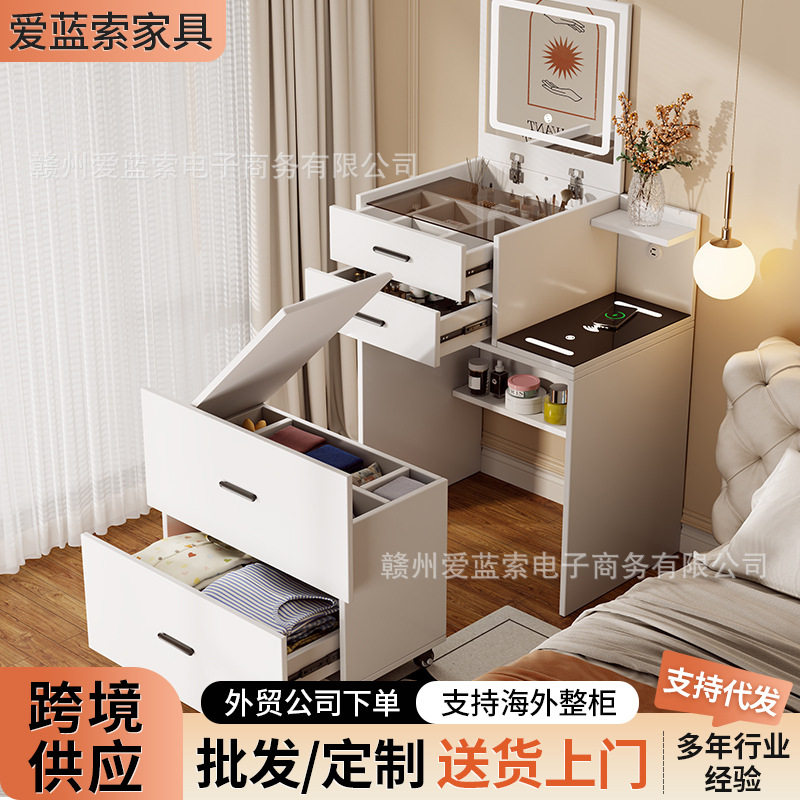 梳妆台床头柜一体小户型迷你多功能翻盖组合新款卧室床边柜收纳柜