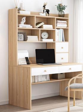 书桌书架组合带书柜一体家用电脑台式桌简约卧室中学生学习写字桌