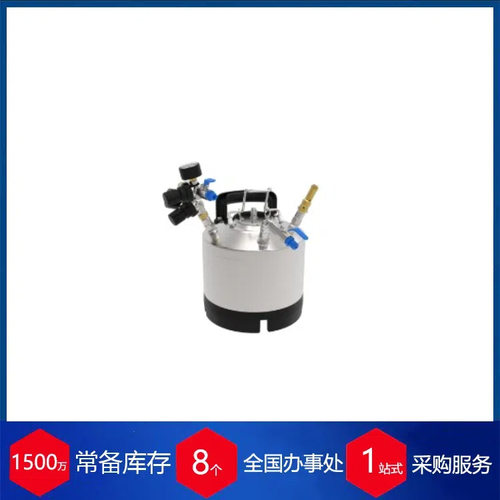 德国Driesen kern材质压力容器DG系列