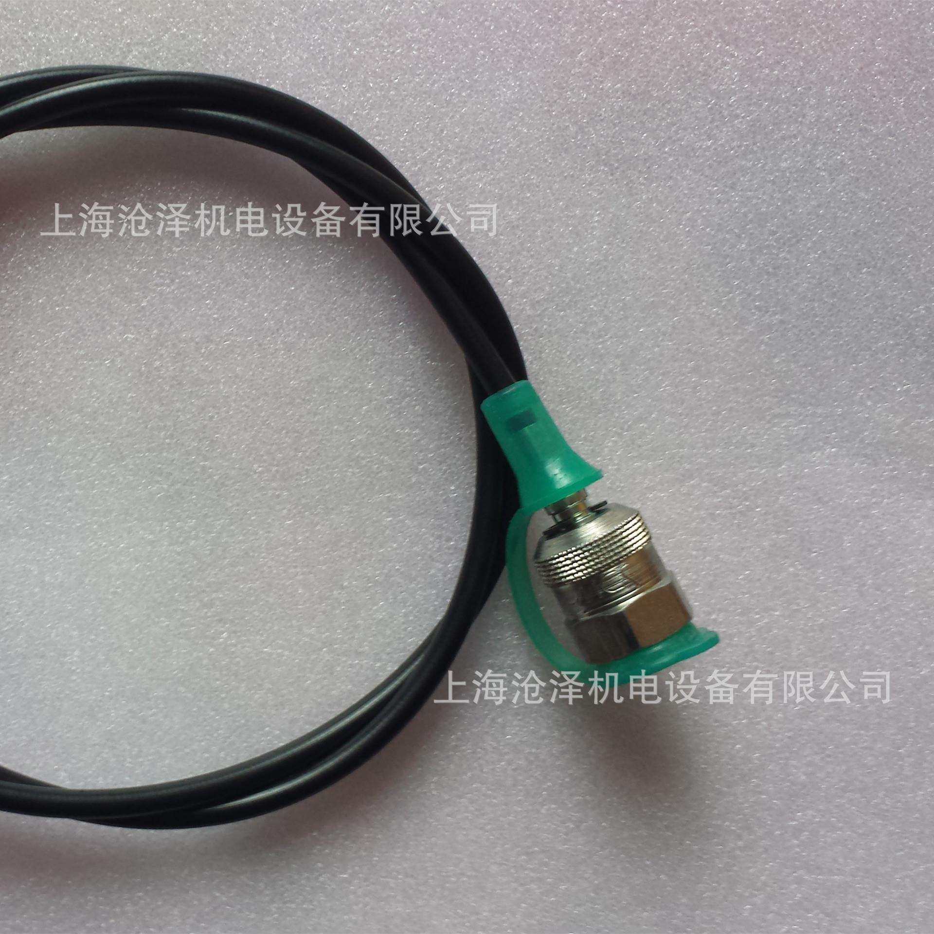 DN2进口MCS测压软管测压管总成630bar6400-30.006-31.004-1000