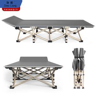 折叠床午睡午休椅单人陪护简易办公室休息行军床户外便携躺椅金属