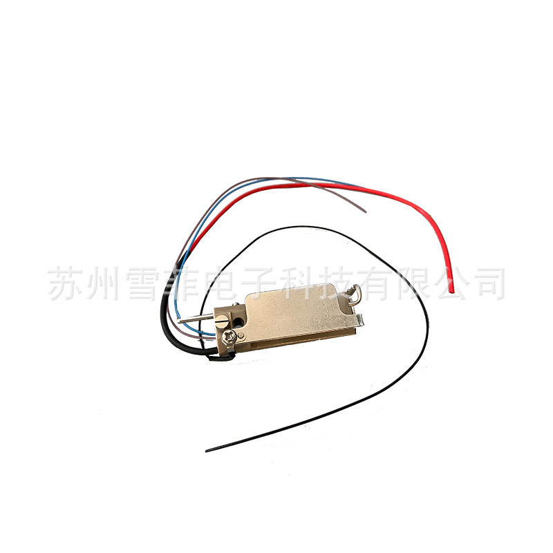 WB200-0430-131 W型下偏转板/T 适用于伟迪捷喷码机配件